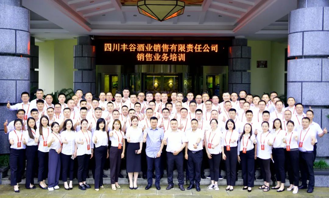 国产真人做爰视频免费