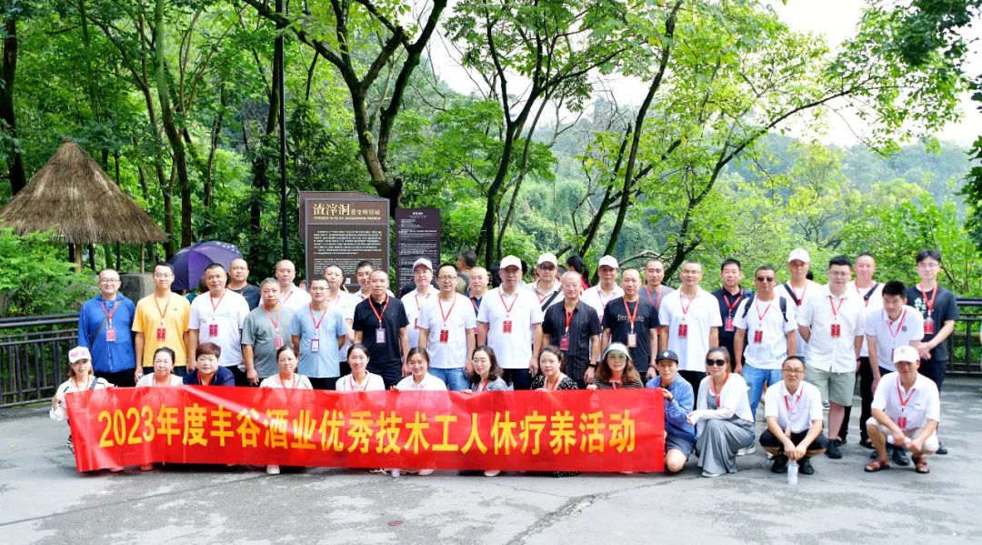 国产真人做爰视频免费