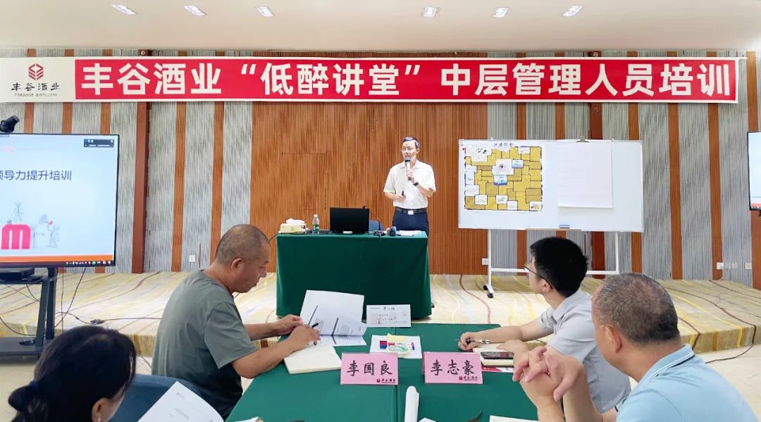 国产真人做爰视频免费