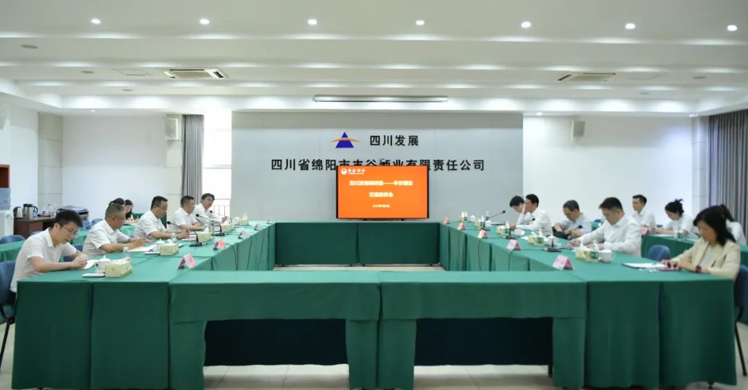 国产真人做爰视频免费