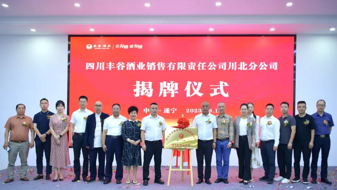 国产真人做爰视频免费