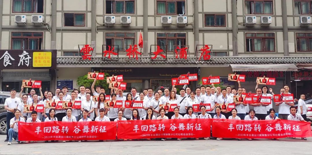 国产真人做爰视频免费