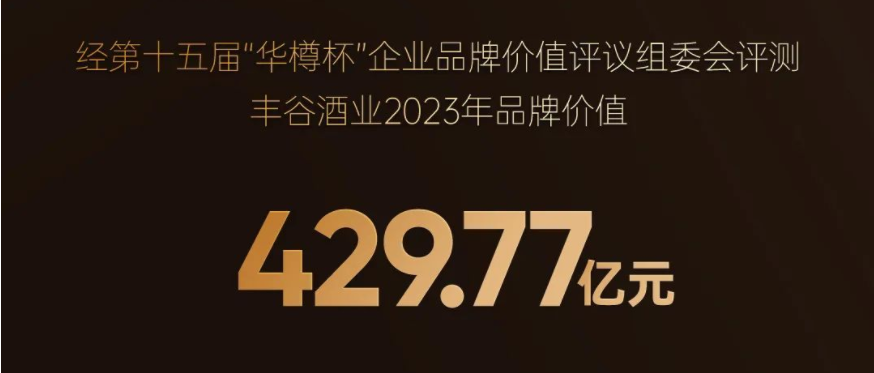 国产真人做爰视频免费