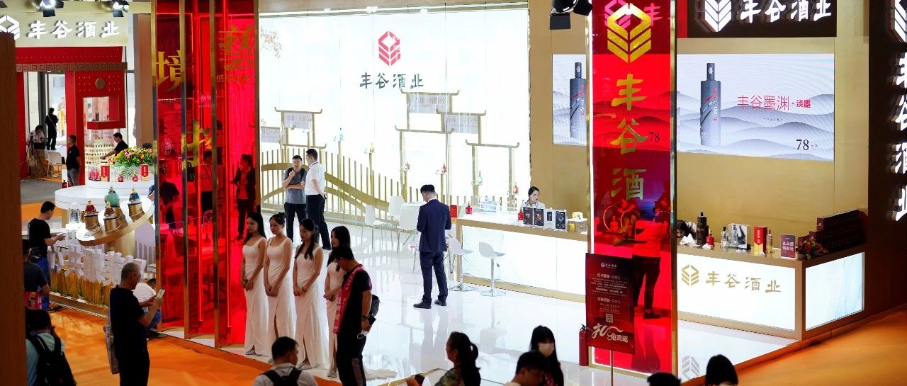 国产真人做爰视频免费