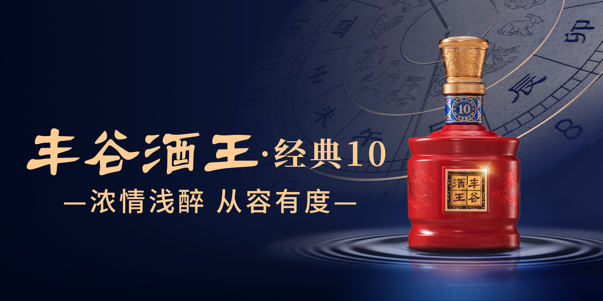 国产真人做爰视频免费