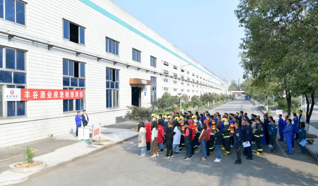 国产真人做爰视频免费