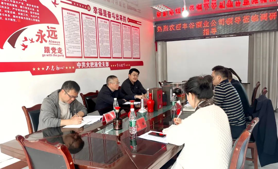 国产真人做爰视频免费