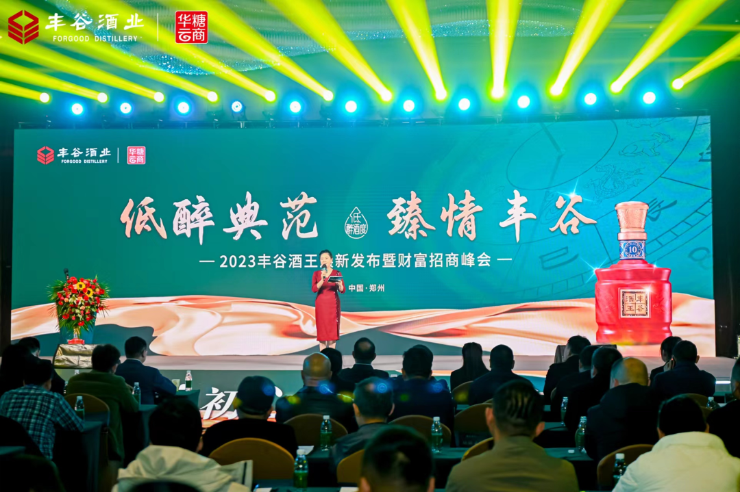 国产真人做爰视频免费