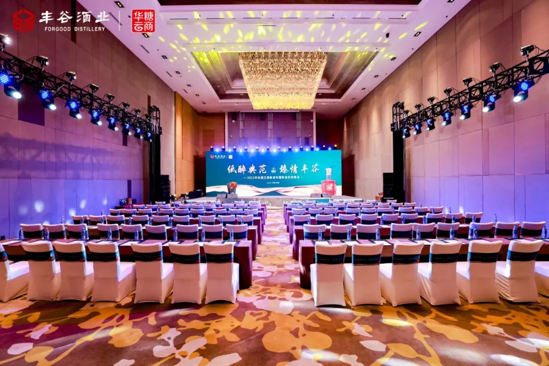 国产真人做爰视频免费