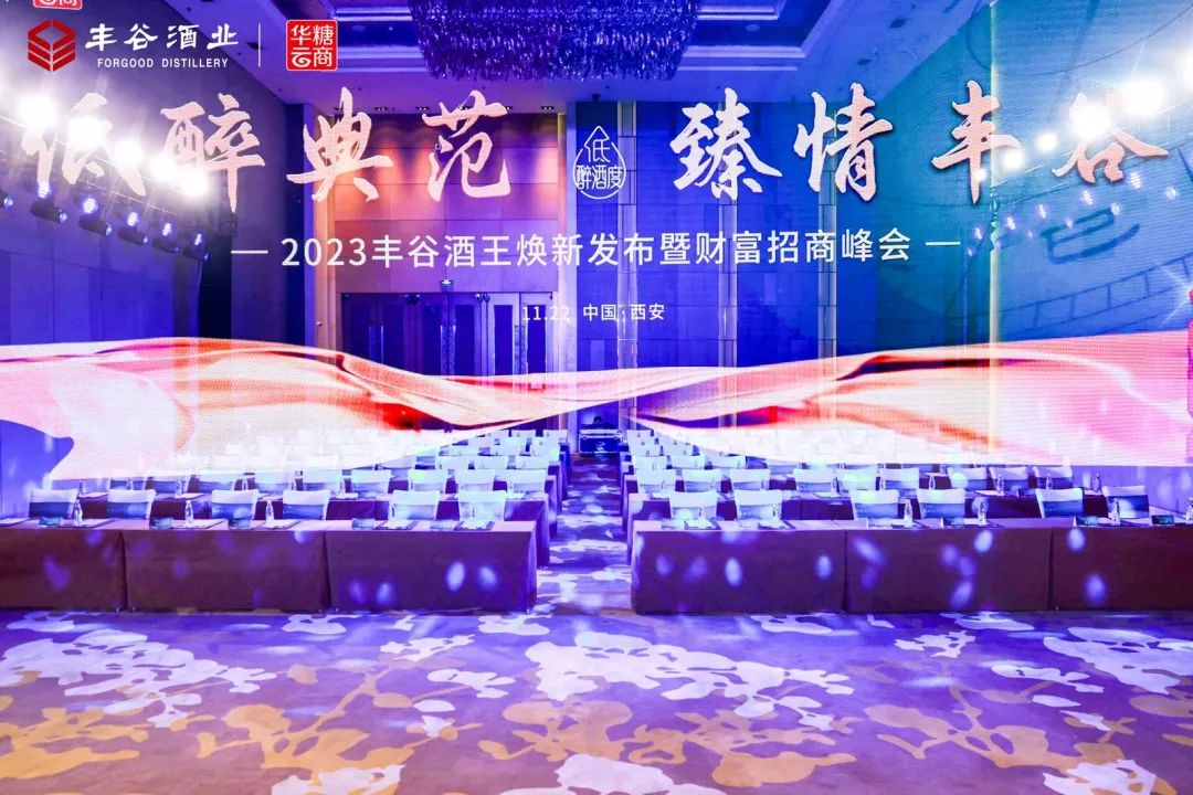 国产真人做爰视频免费