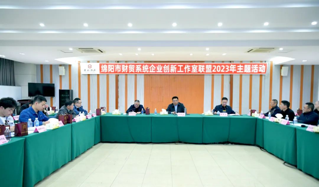 国产真人做爰视频免费