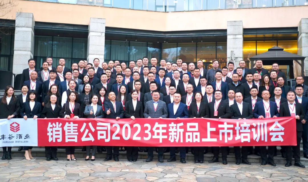 国产真人做爰视频免费