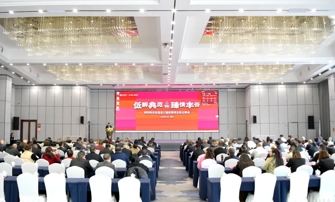 国产真人做爰视频免费