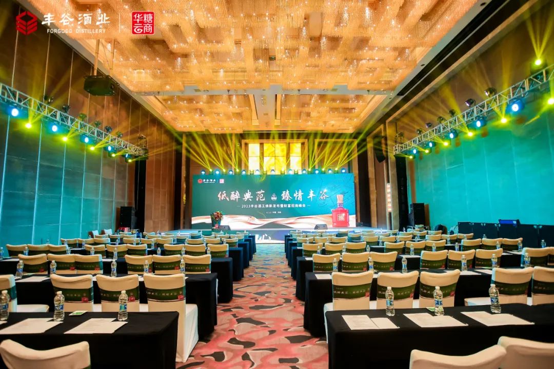 国产真人做爰视频免费