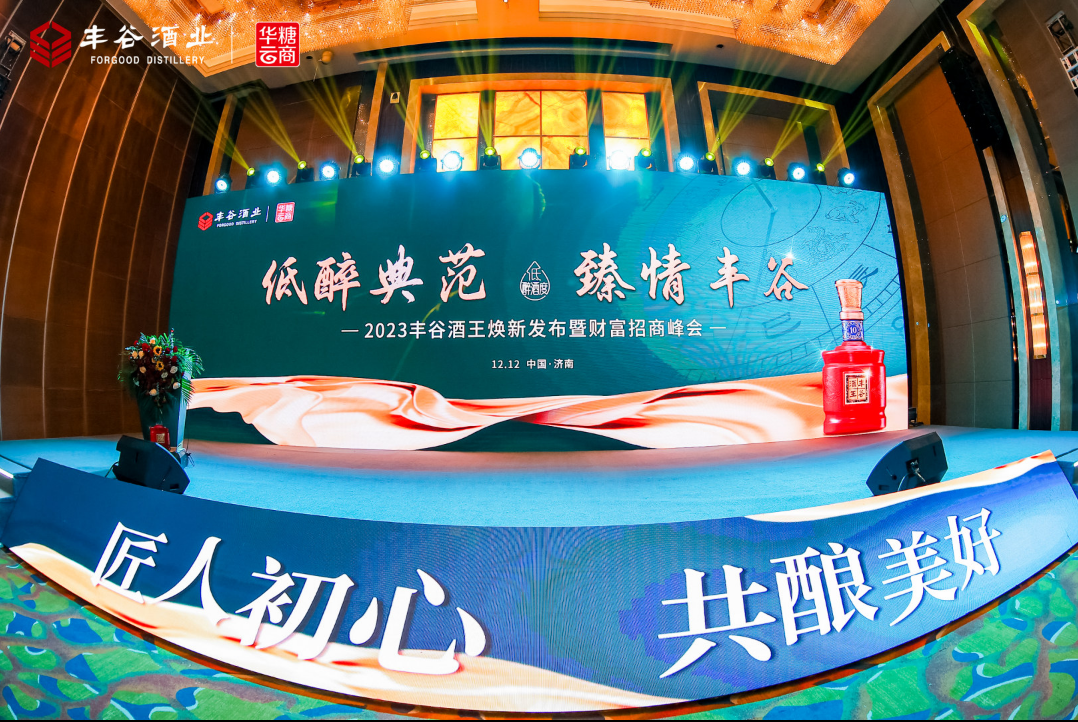 国产真人做爰视频免费