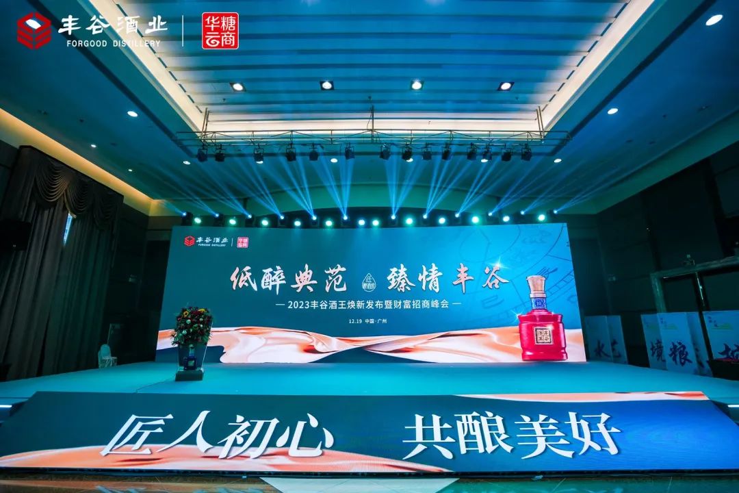 国产真人做爰视频免费