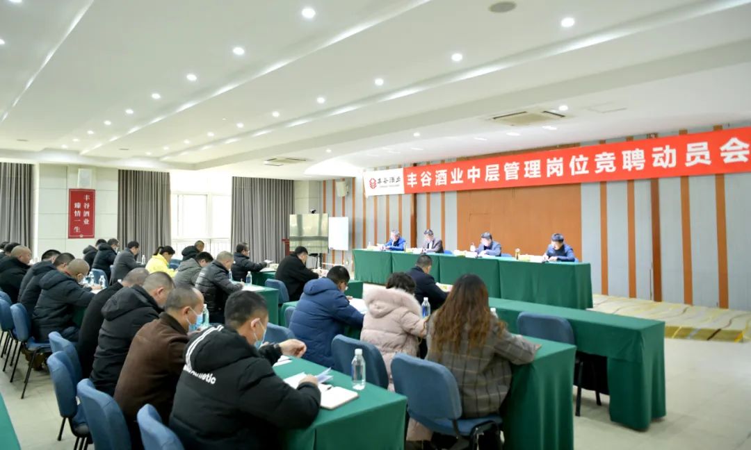 国产真人做爰视频免费