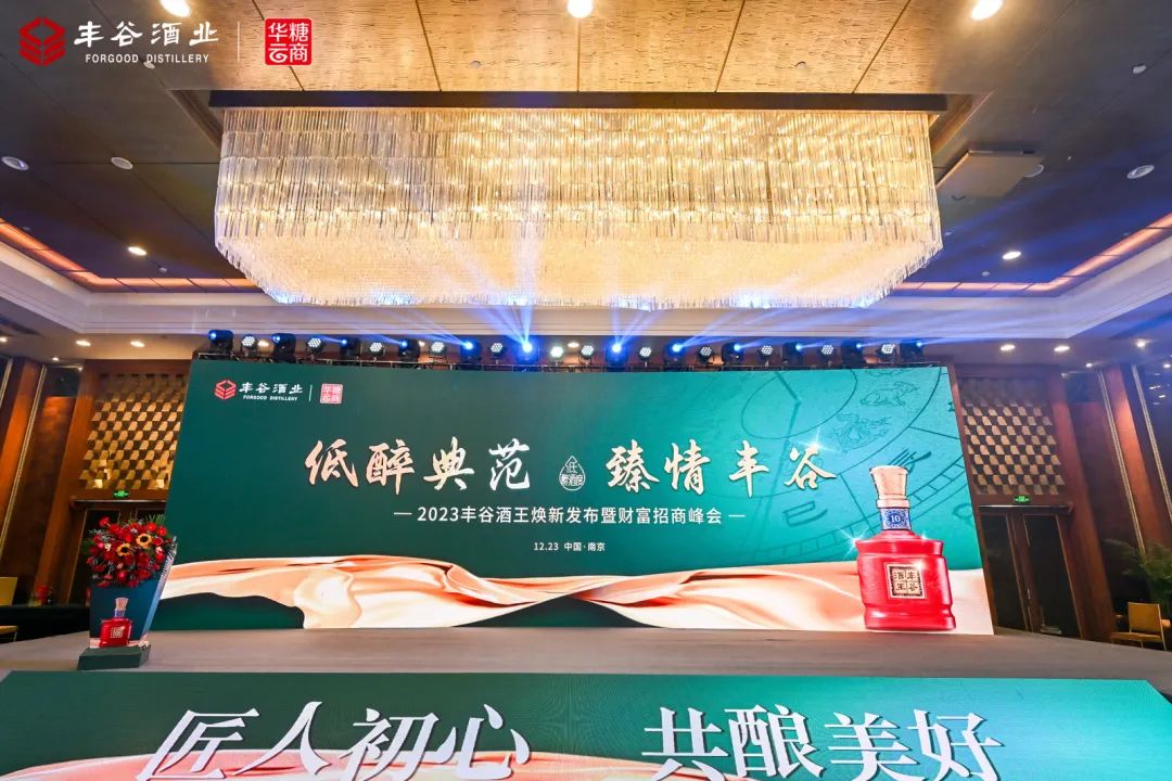 国产真人做爰视频免费