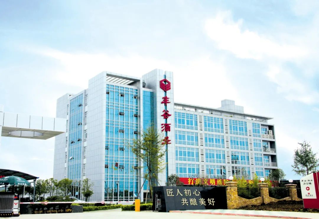 国产真人做爰视频免费