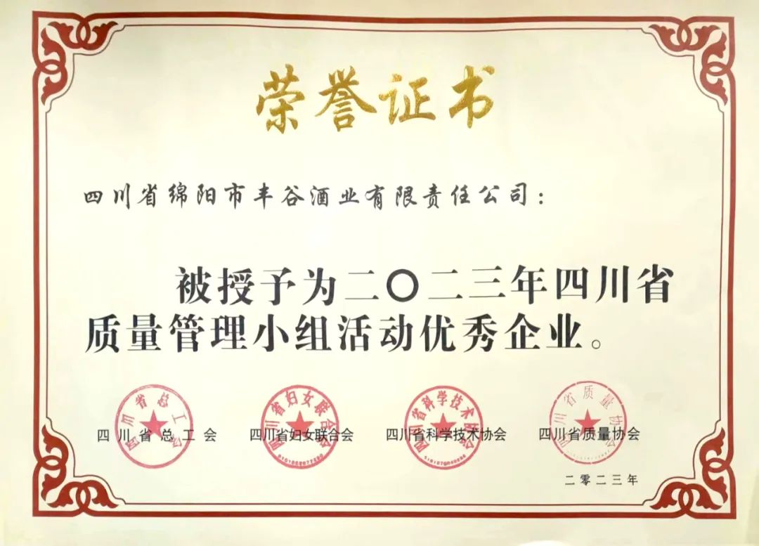 国产真人做爰视频免费