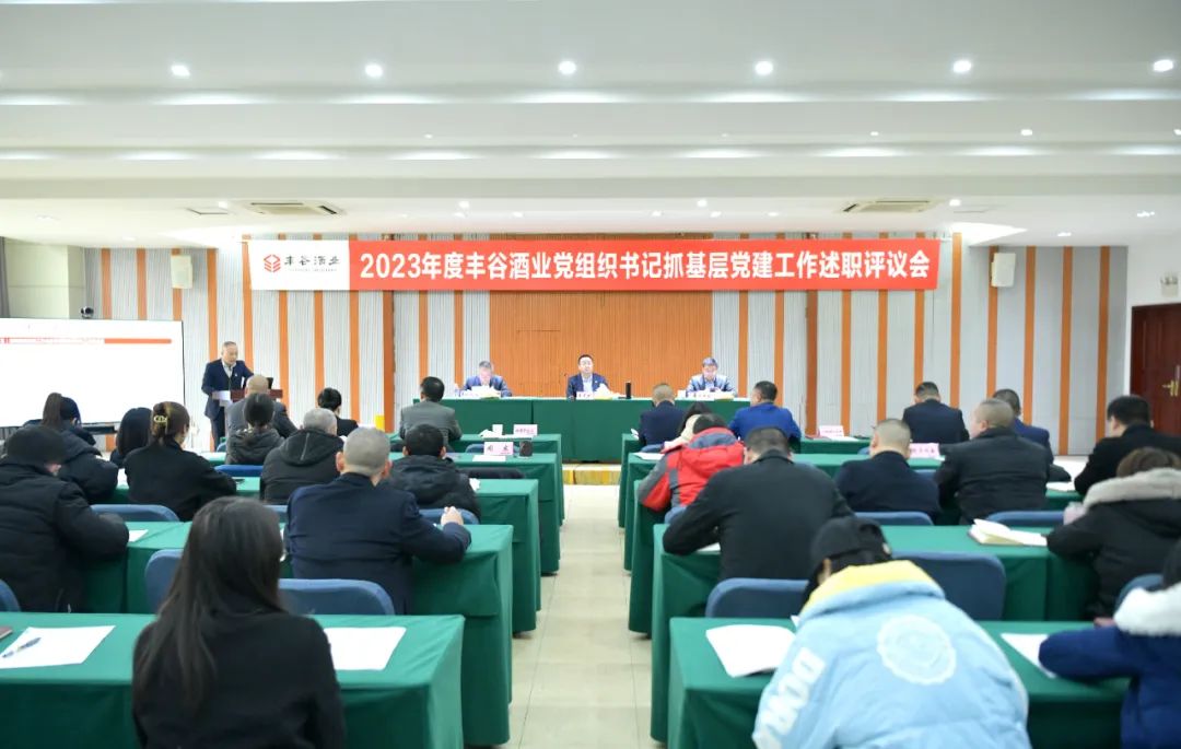 国产真人做爰视频免费