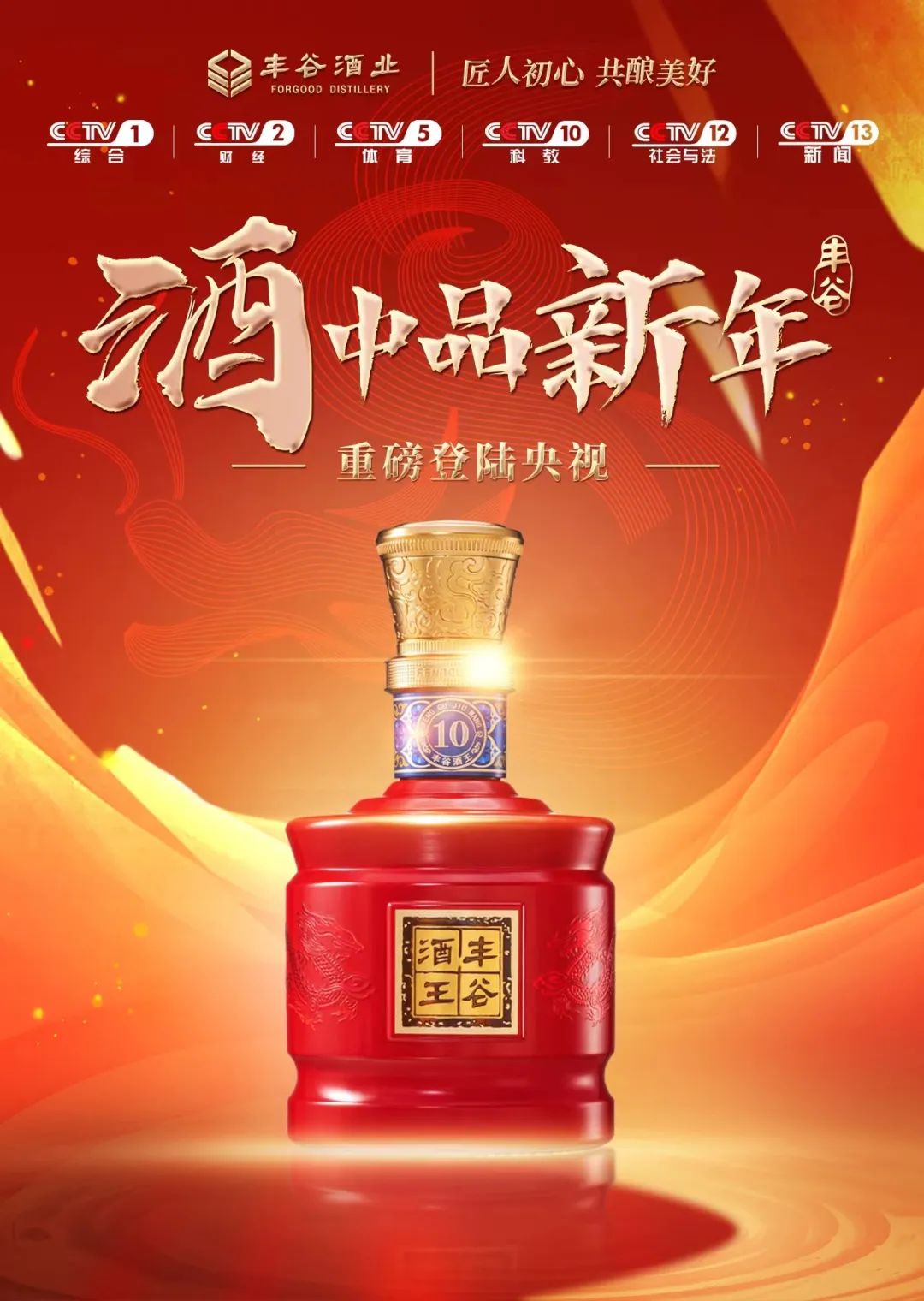 国产真人做爰视频免费