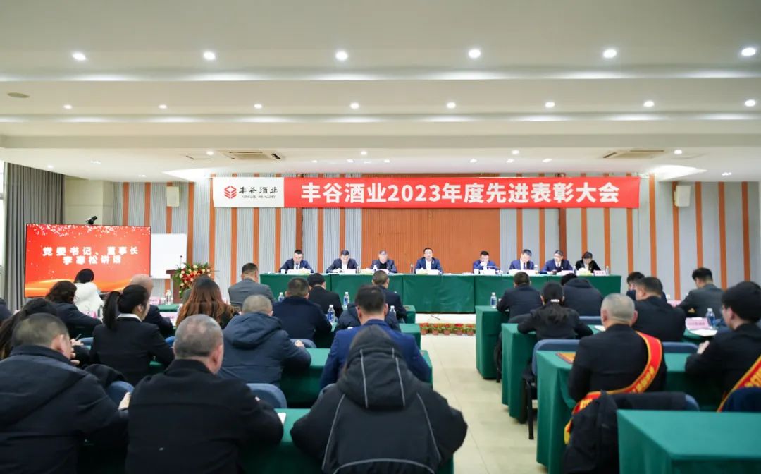 国产真人做爰视频免费