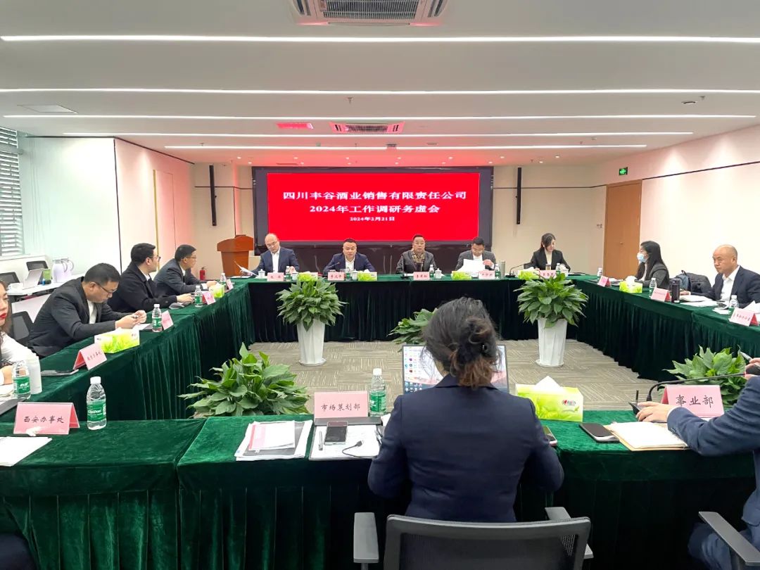 国产真人做爰视频免费