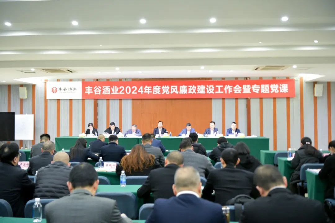 国产真人做爰视频免费