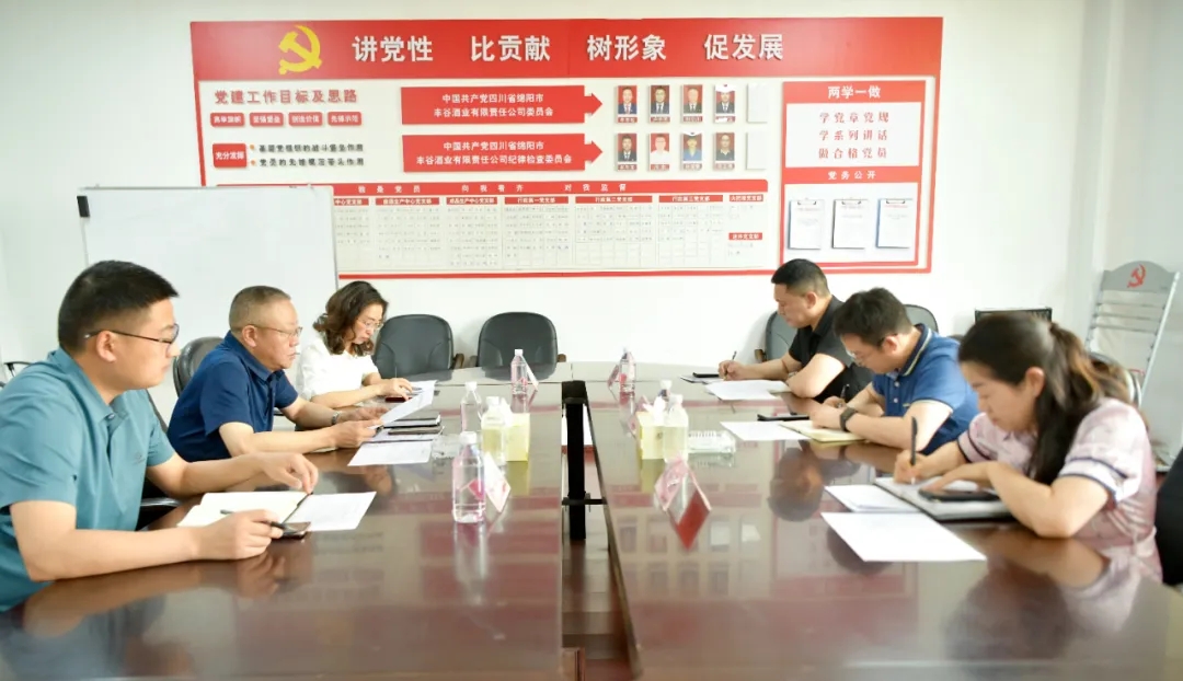 国产真人做爰视频免费
