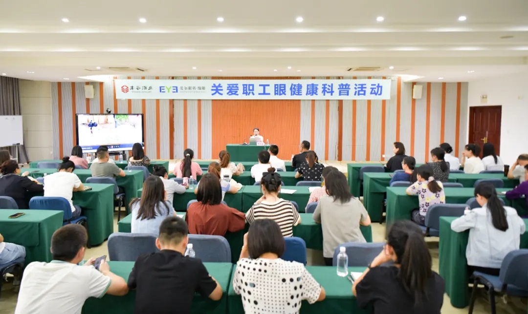 国产真人做爰视频免费