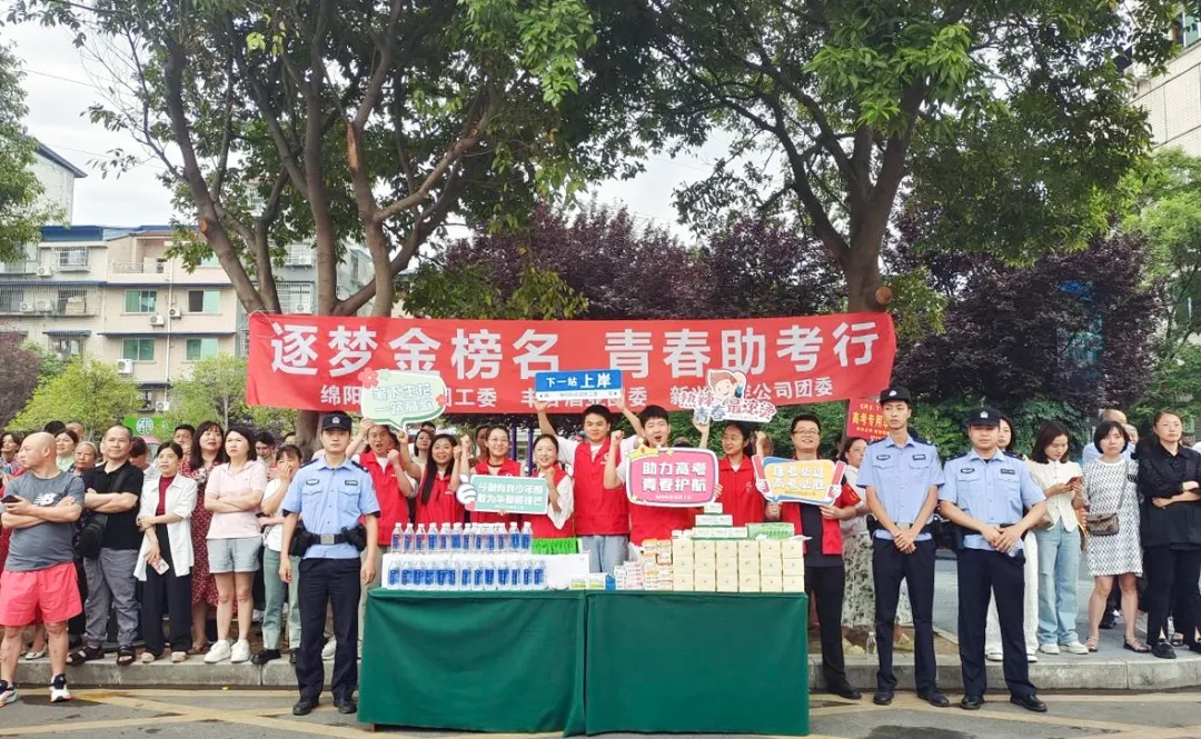 国产真人做爰视频免费