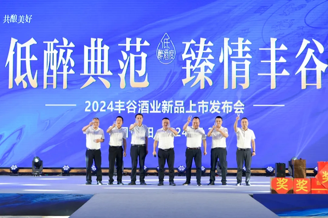 国产真人做爰视频免费