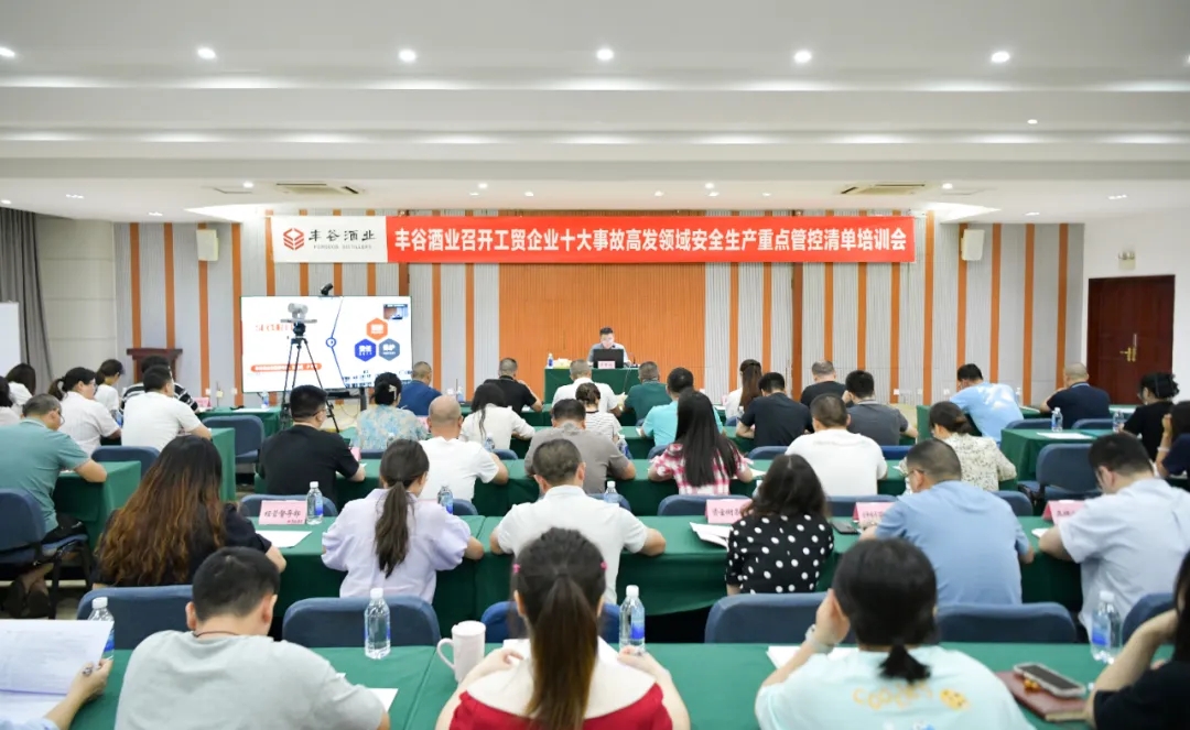 国产真人做爰视频免费