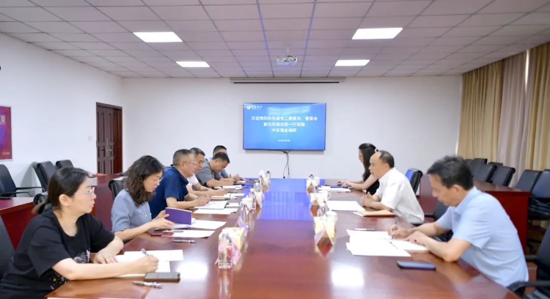 国产真人做爰视频免费