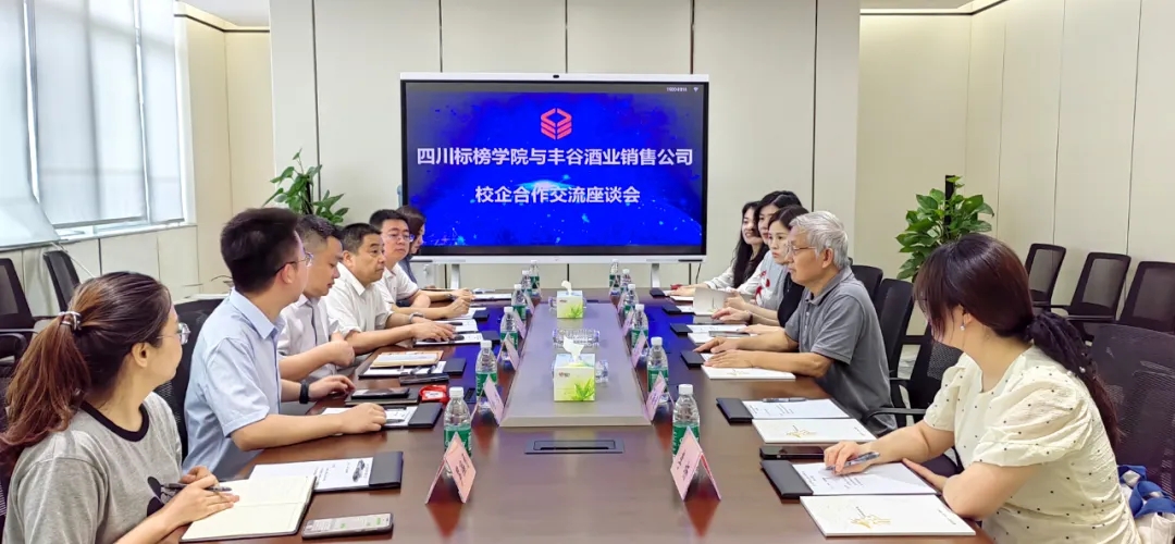 国产真人做爰视频免费