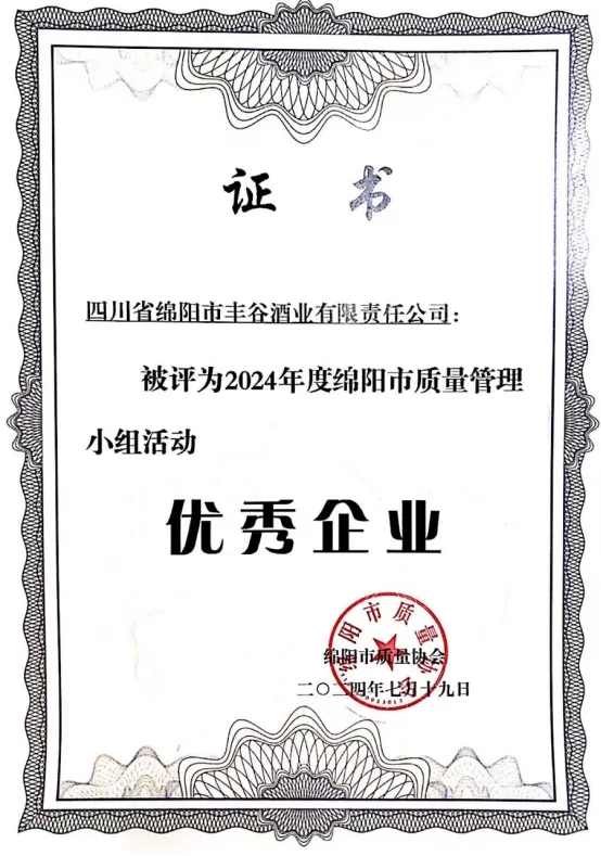国产真人做爰视频免费