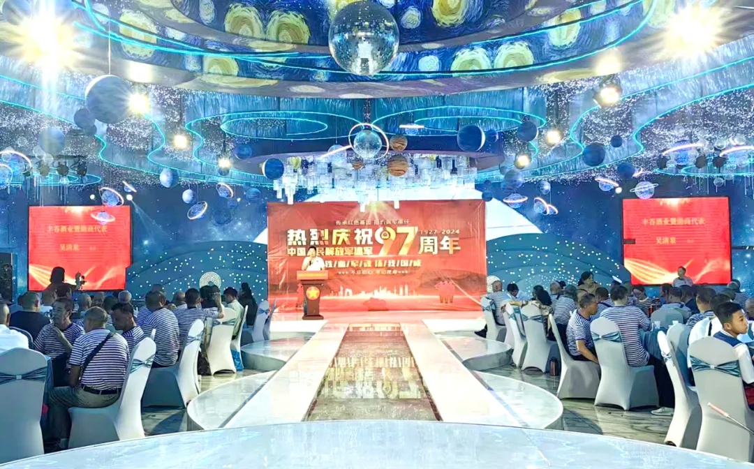 国产真人做爰视频免费