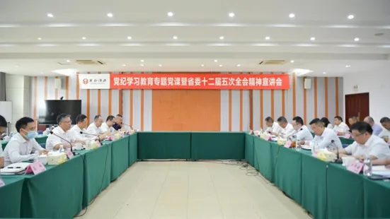 国产真人做爰视频免费