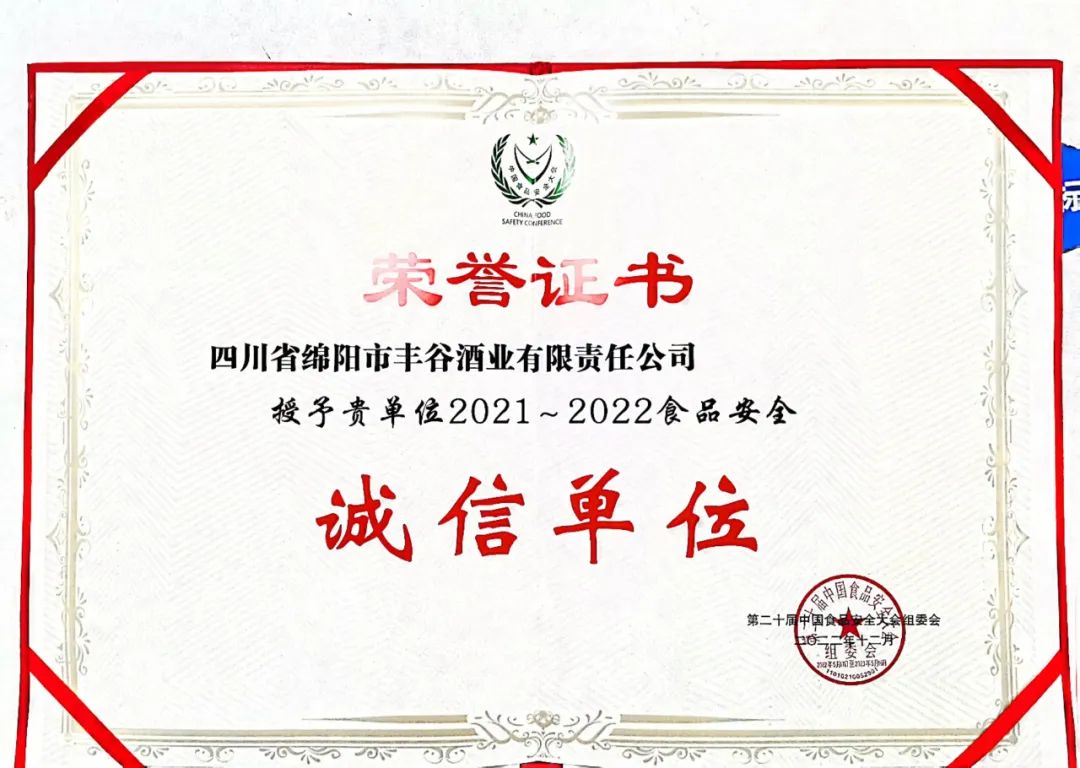 国产真人做爰视频免费