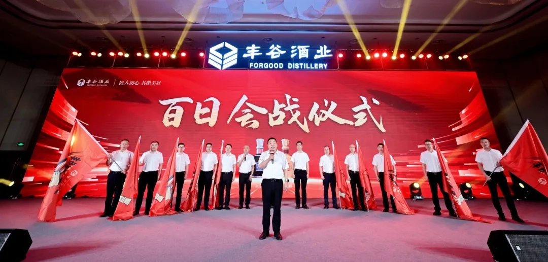 国产真人做爰视频免费