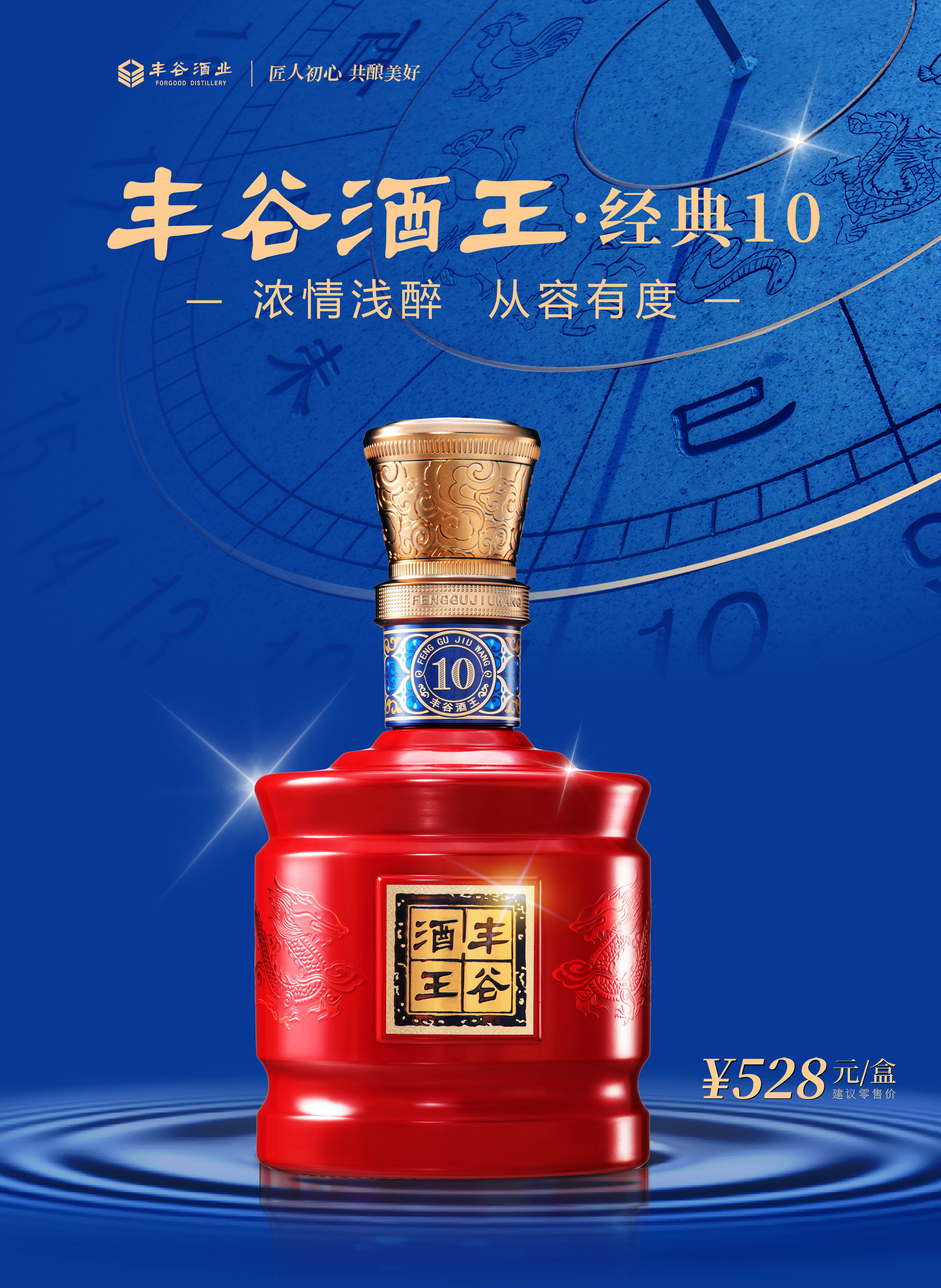 国产真人做爰视频免费