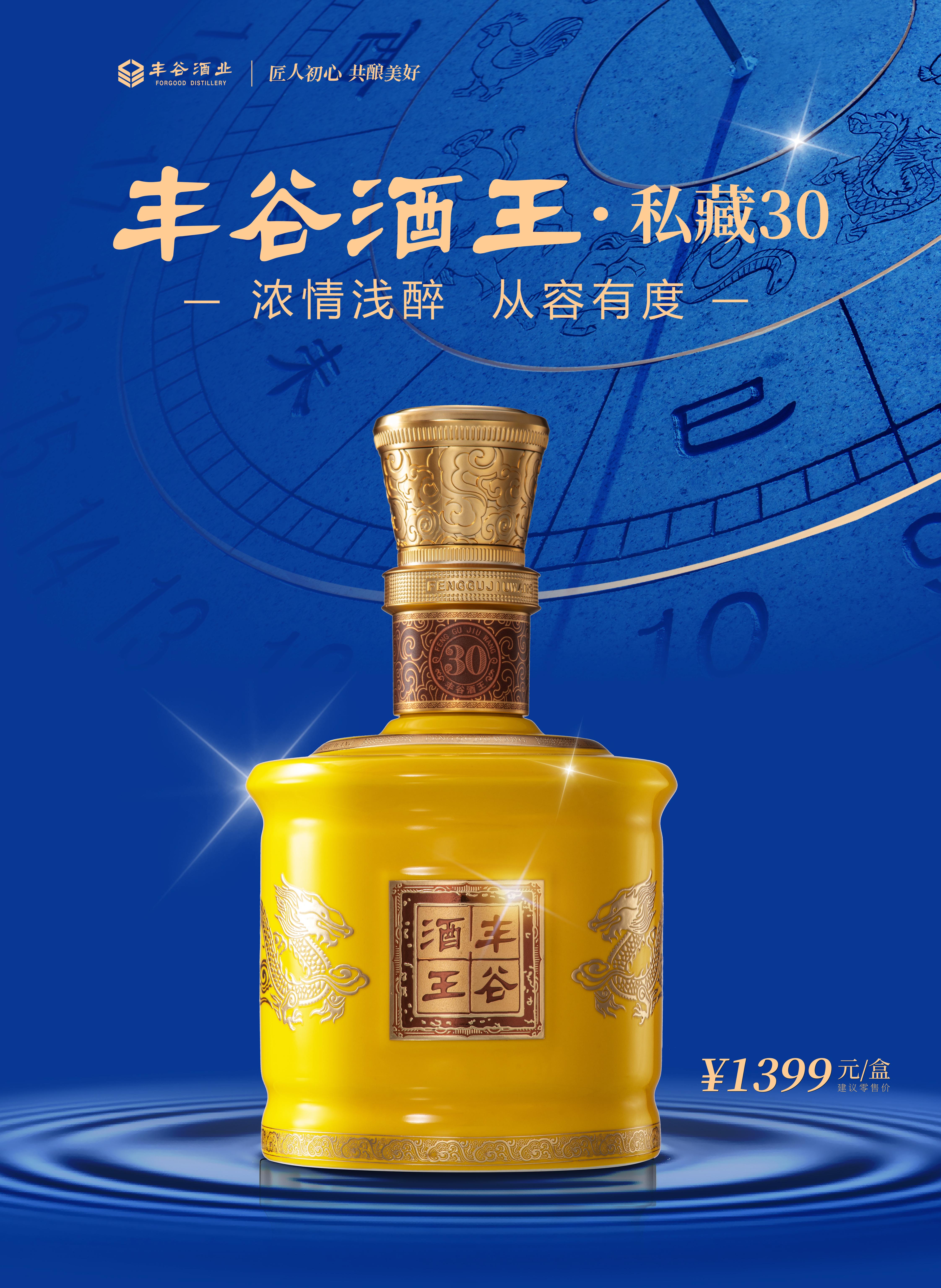 国产真人做爰视频免费