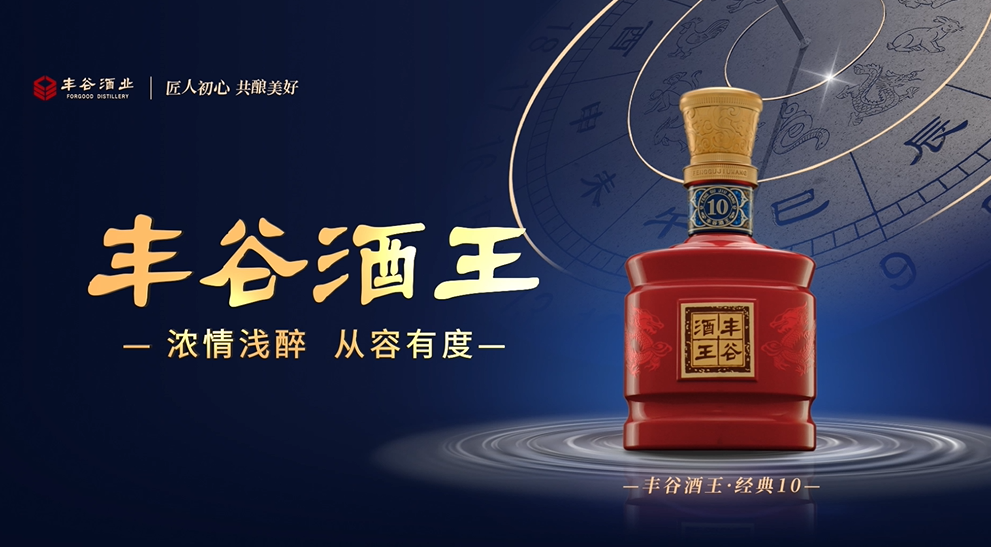 国产真人做爰视频免费
