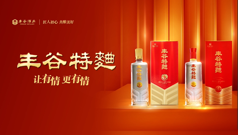 国产真人做爰视频免费