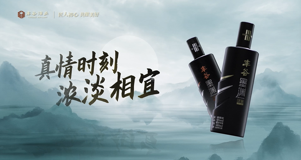 国产真人做爰视频免费
