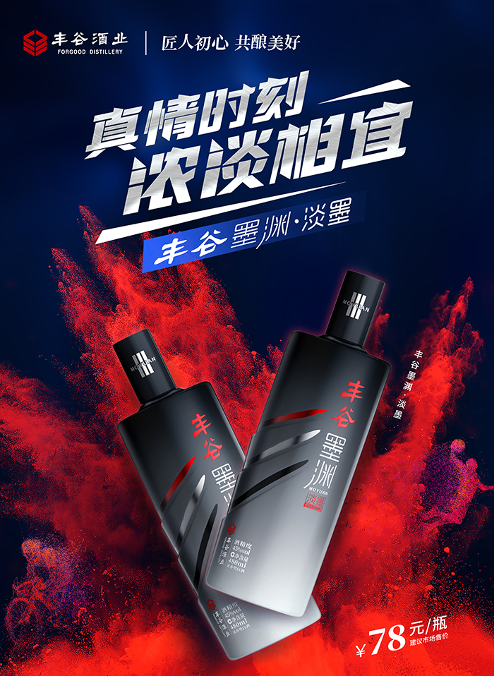 国产真人做爰视频免费