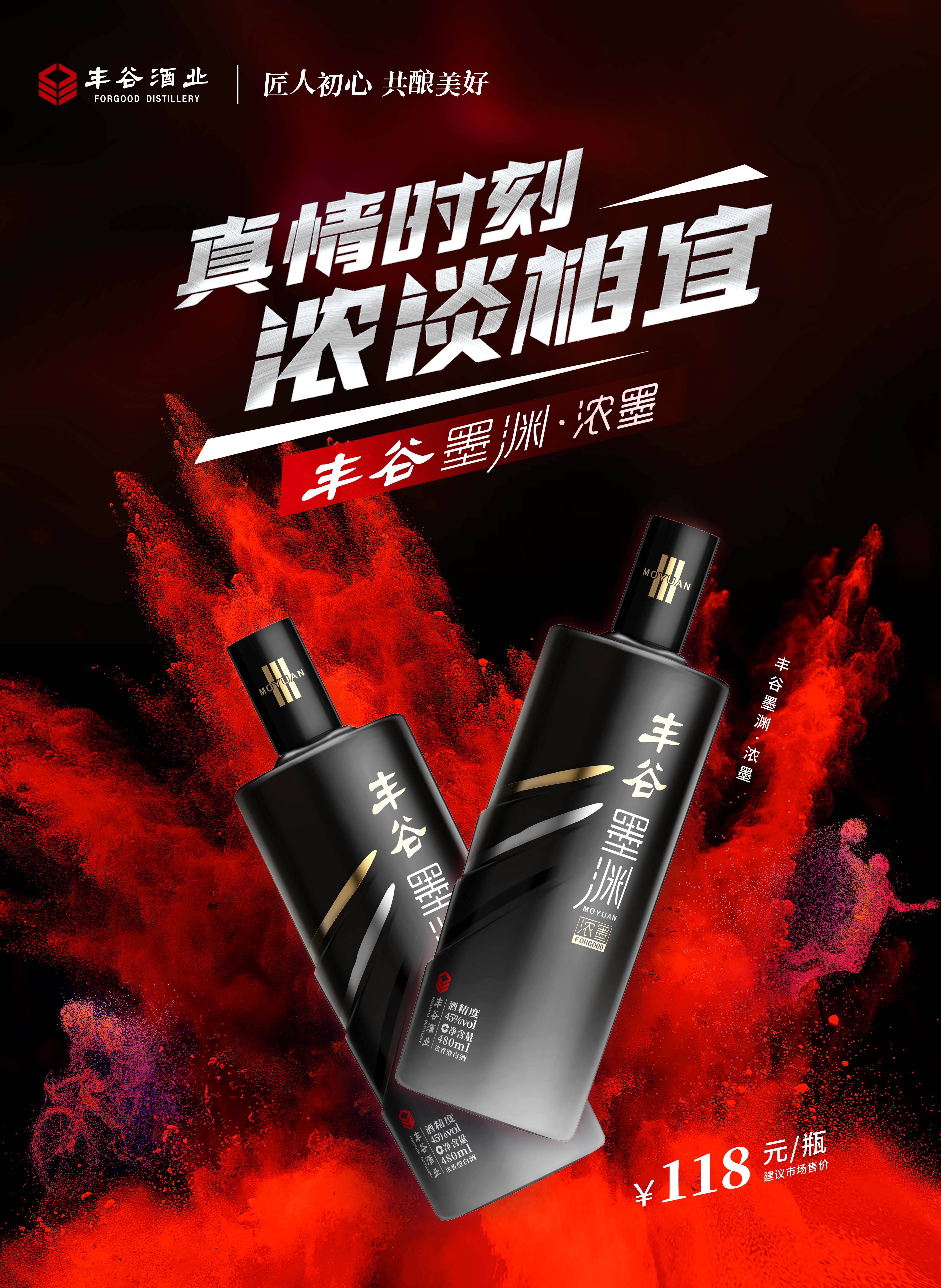 国产真人做爰视频免费