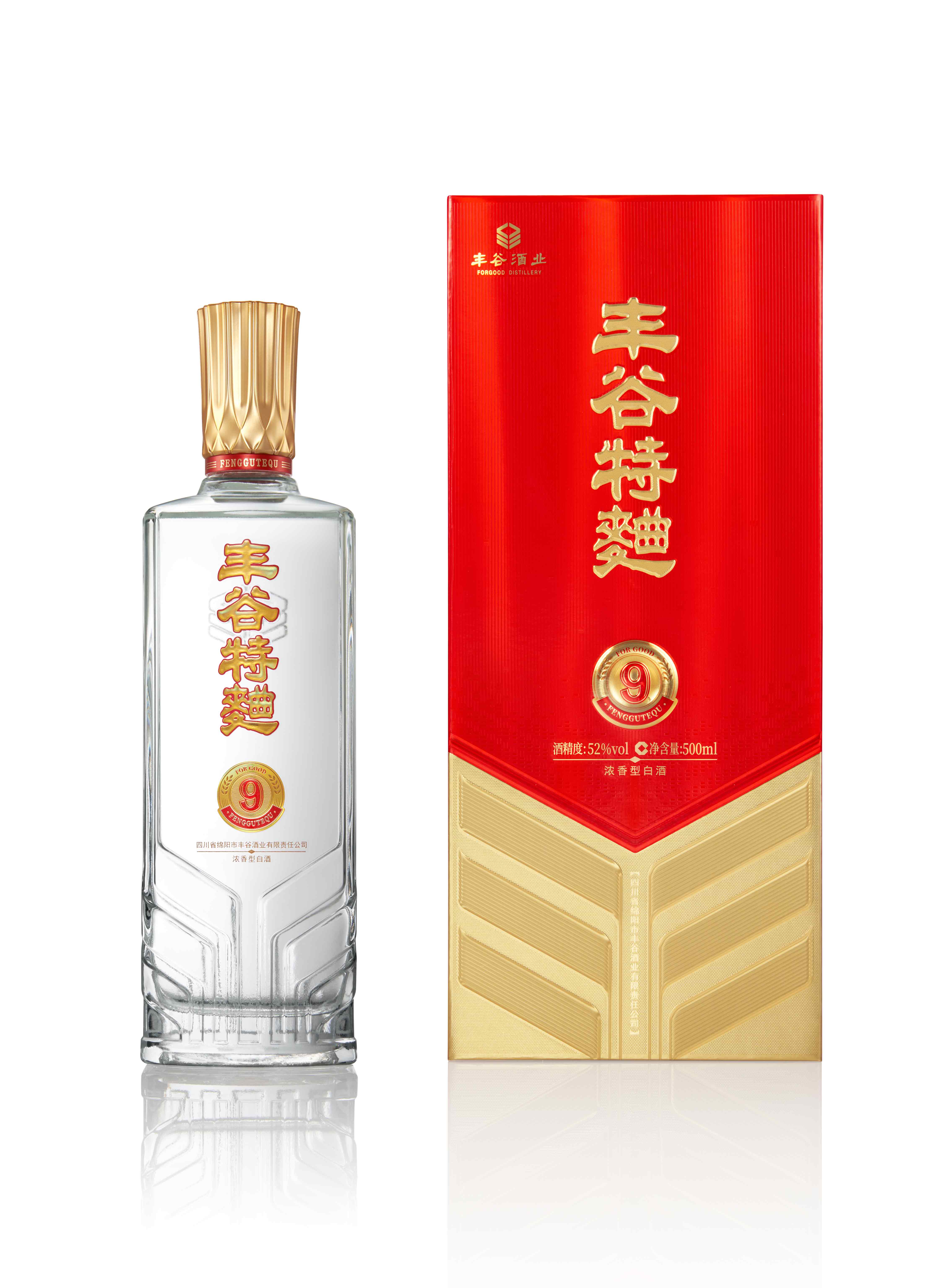 国产真人做爰视频免费