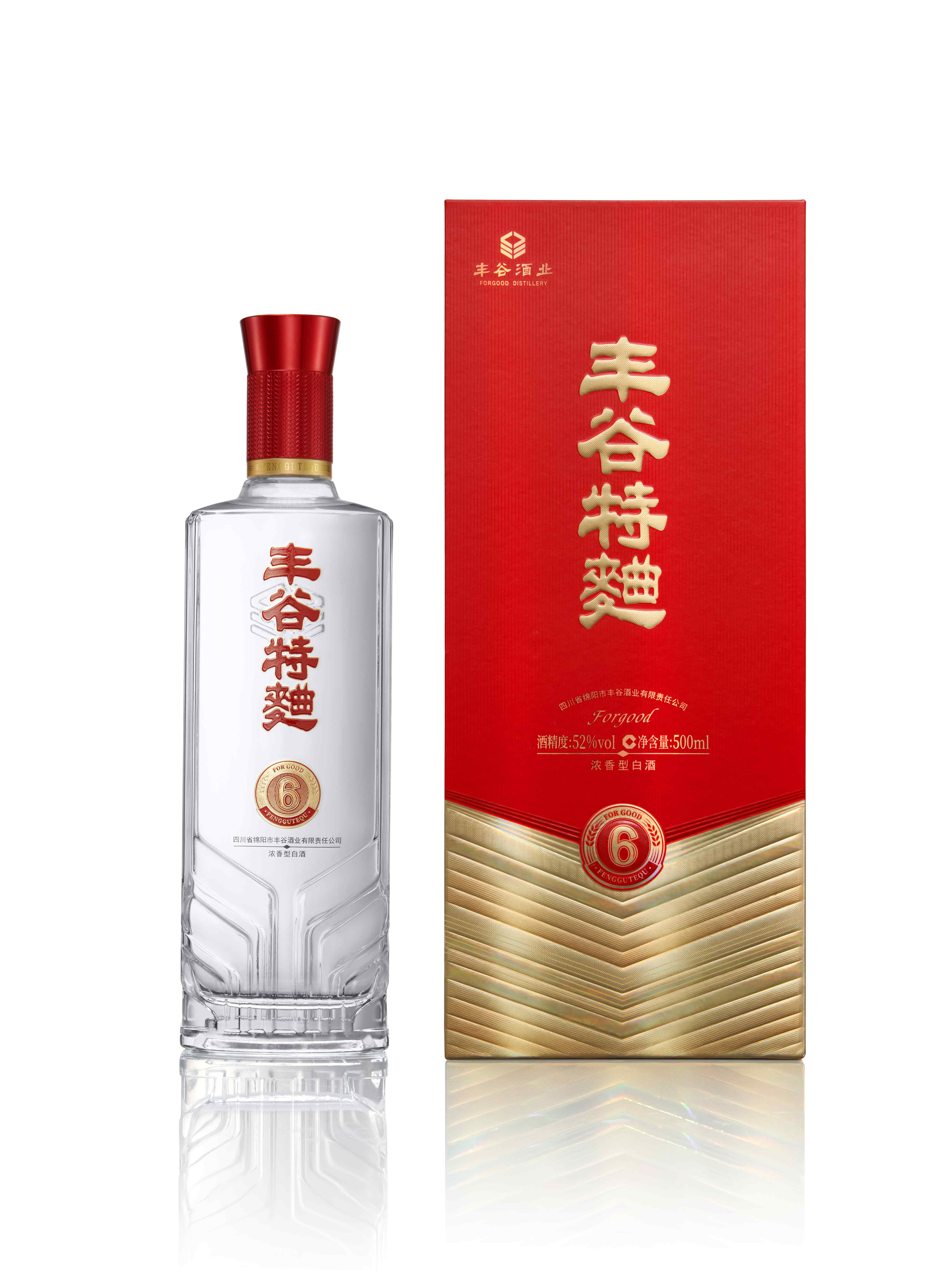 国产真人做爰视频免费